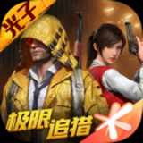 阿无画质助手.apk