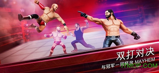 wwemayhem截图2