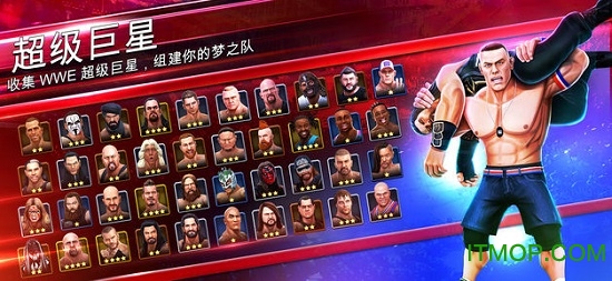 wwemayhem截图3