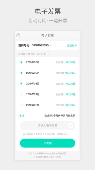 流流顺图1