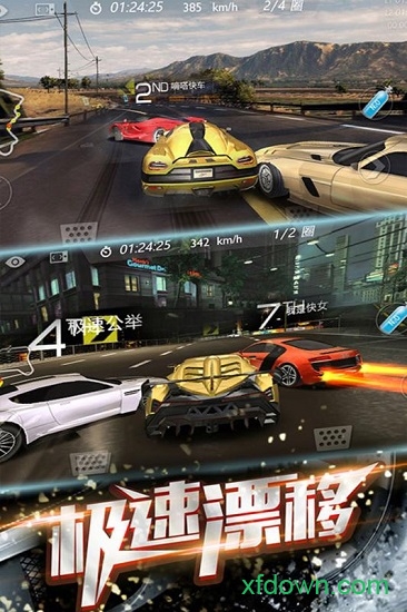 3D飞速狂飙无限钻石版图2