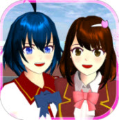樱花校园模拟器1.39.73新动作SAKURASchoolSimulator图标