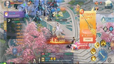 天下六界仙皇图3