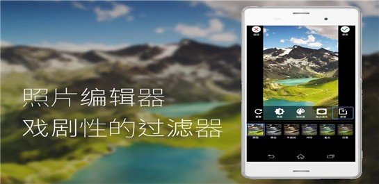 静音相机破解版截图1