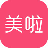 美啦安卓版图标
