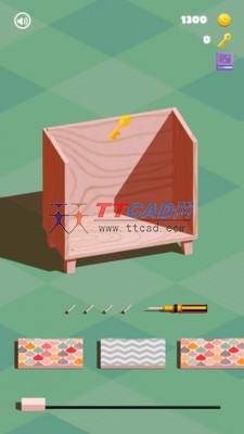自制家具0.1图2