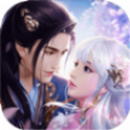 天剑尊主手游官方版