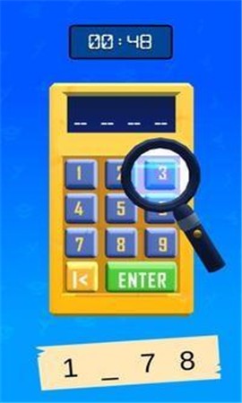 监狱逃脱3D无限道具免广告最新版图2