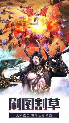 青云互动龙纪元