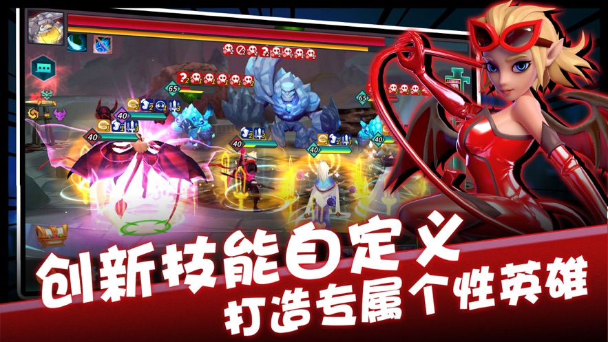 幻龙战记ol官方版