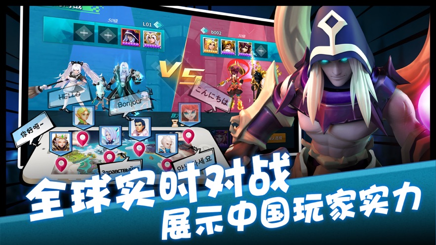 幻龙战记ol官方版