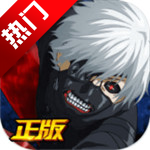 东京战纪游戏正版
