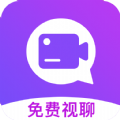 诉聊交友app下载最新版