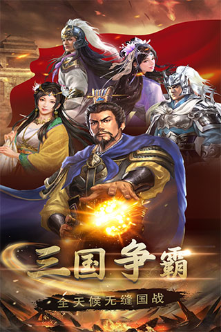 生存战争无限资源破解版