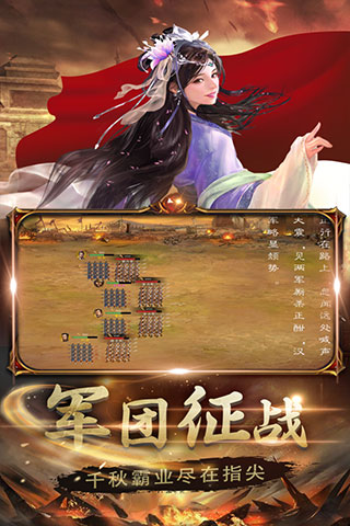 生存战争无限资源破解版