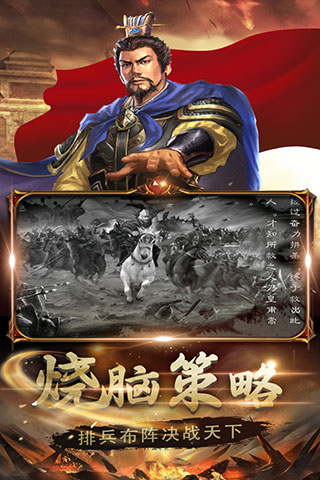 生存战争无限资源破解版
