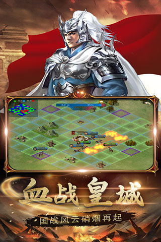 生存战争无限资源破解版