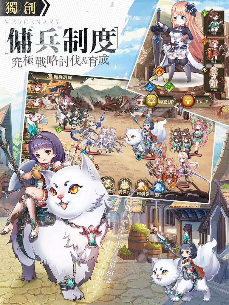 遗忘之境:World