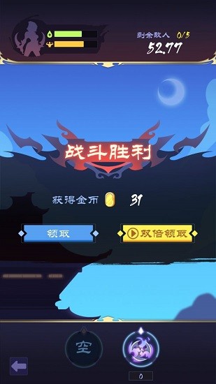 路人江湖