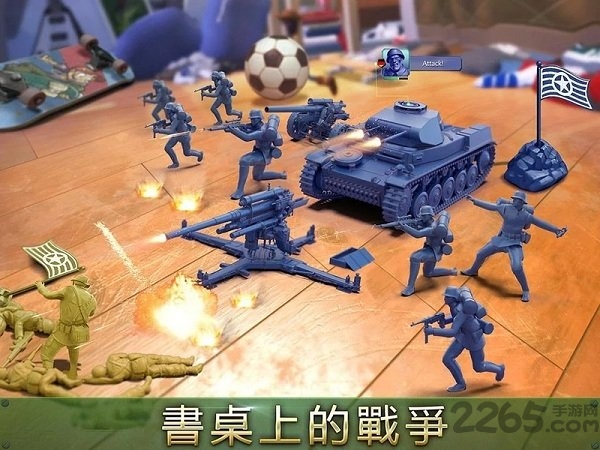 军队进攻破解版图2