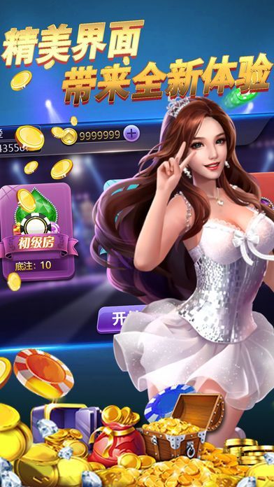 图1
