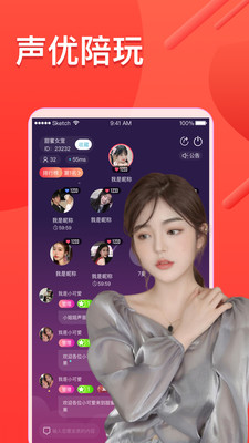 巧鱼约玩完整版图3