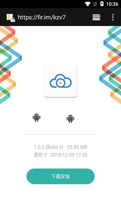 共赢社区