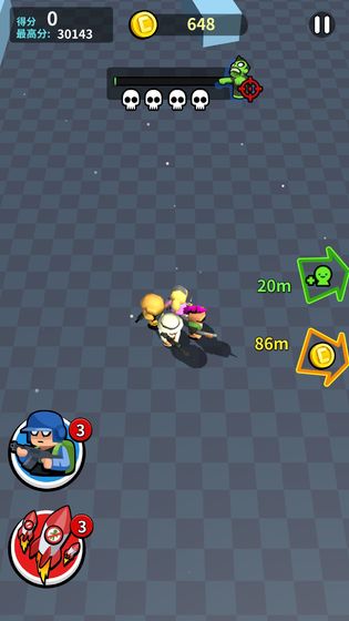 全民来战红包版1.0.4图3