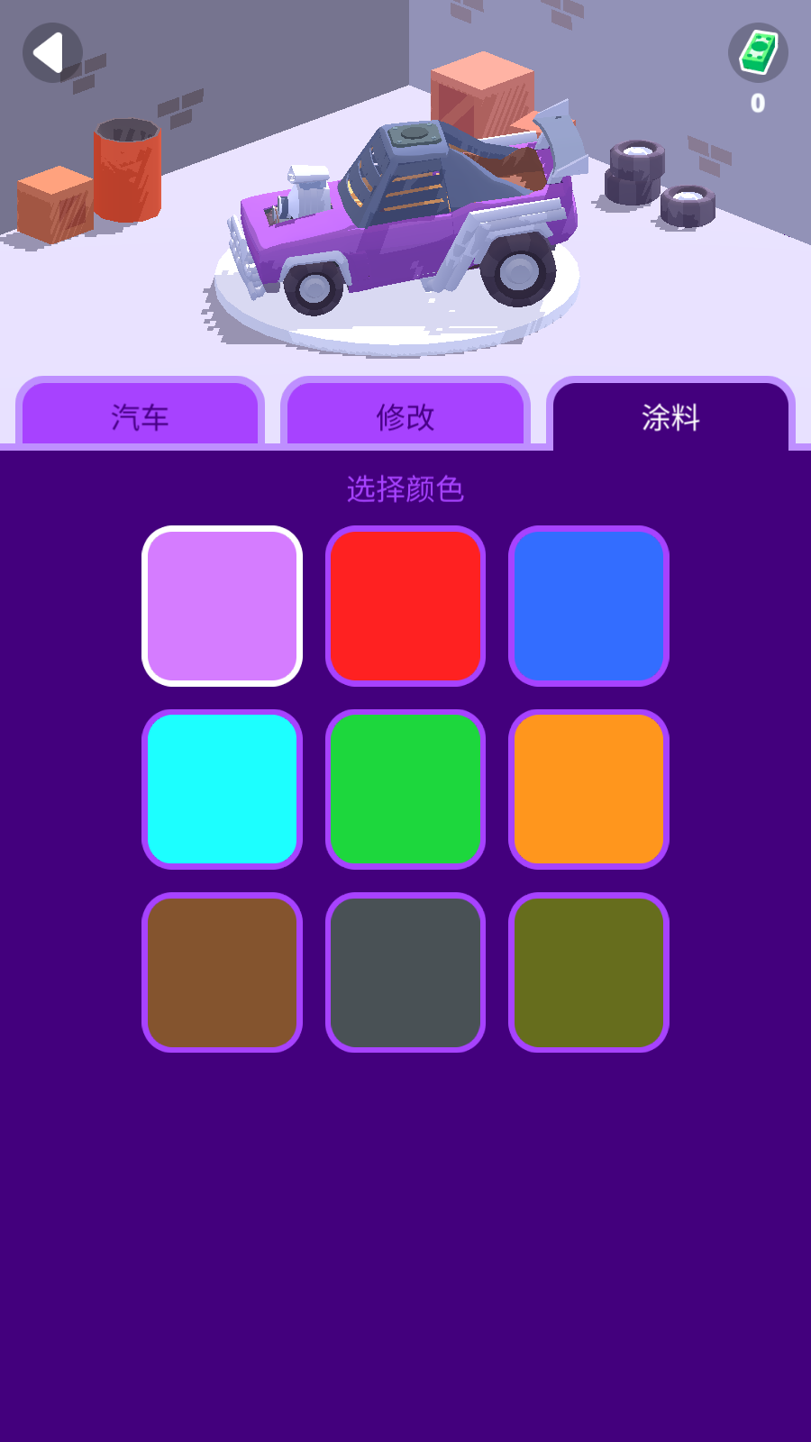 狂野飙车手图2
