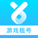 虚贝租号极速版图标
