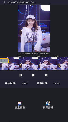 截图5