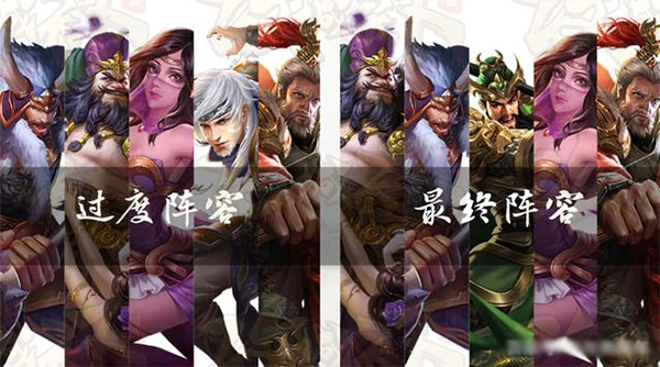 攻城天下微信安卓版