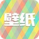 焕彩桌面下载安装手机版
