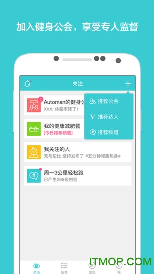 轻元素图3