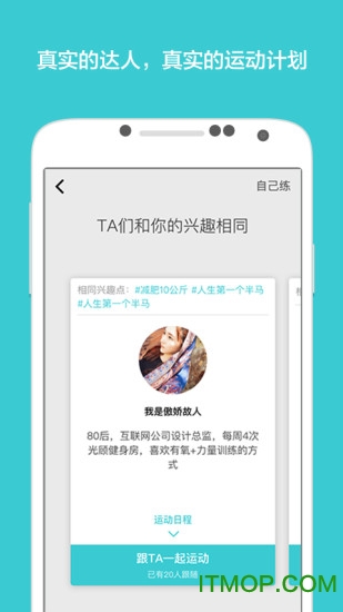 轻元素图1