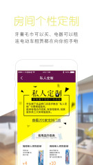 华住图1