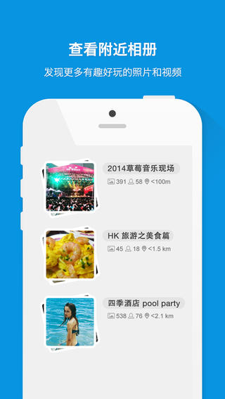 大象册图1