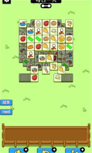 鸡了个鸡图2