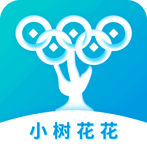 小树花花图标