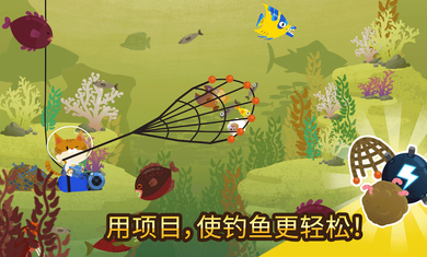 爱捉鱼的猫图3