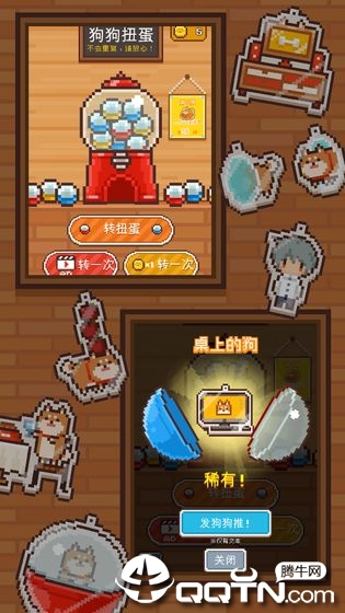 像素小屋破解版图4