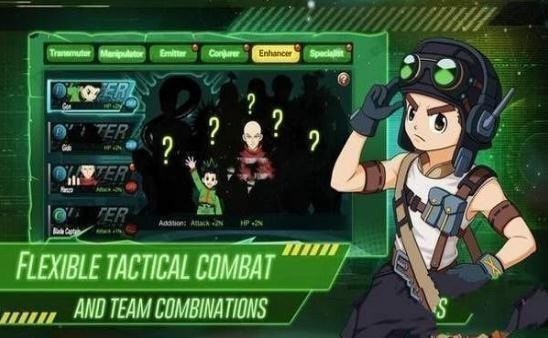 DuelofNen图2