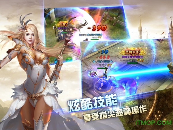 魔神战纪2小米客户端