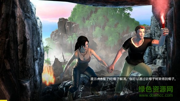 野人跳跳跳图2