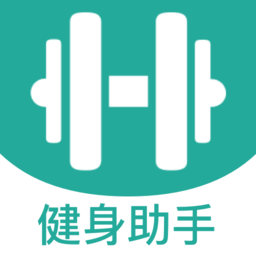 减肥日记app