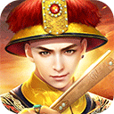 叫我万岁爷九龙阁版