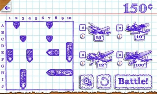 海战棋2游戏截图2