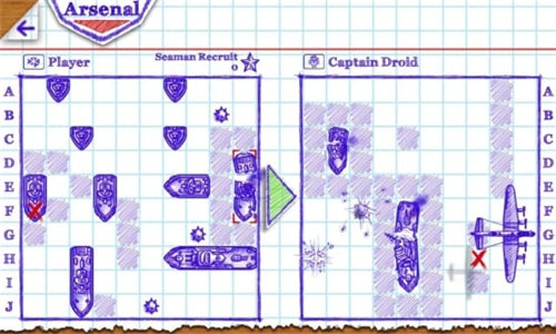 海战棋2游戏截图3
