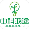 中科鸿途云充图标