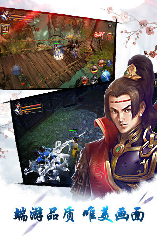 图2